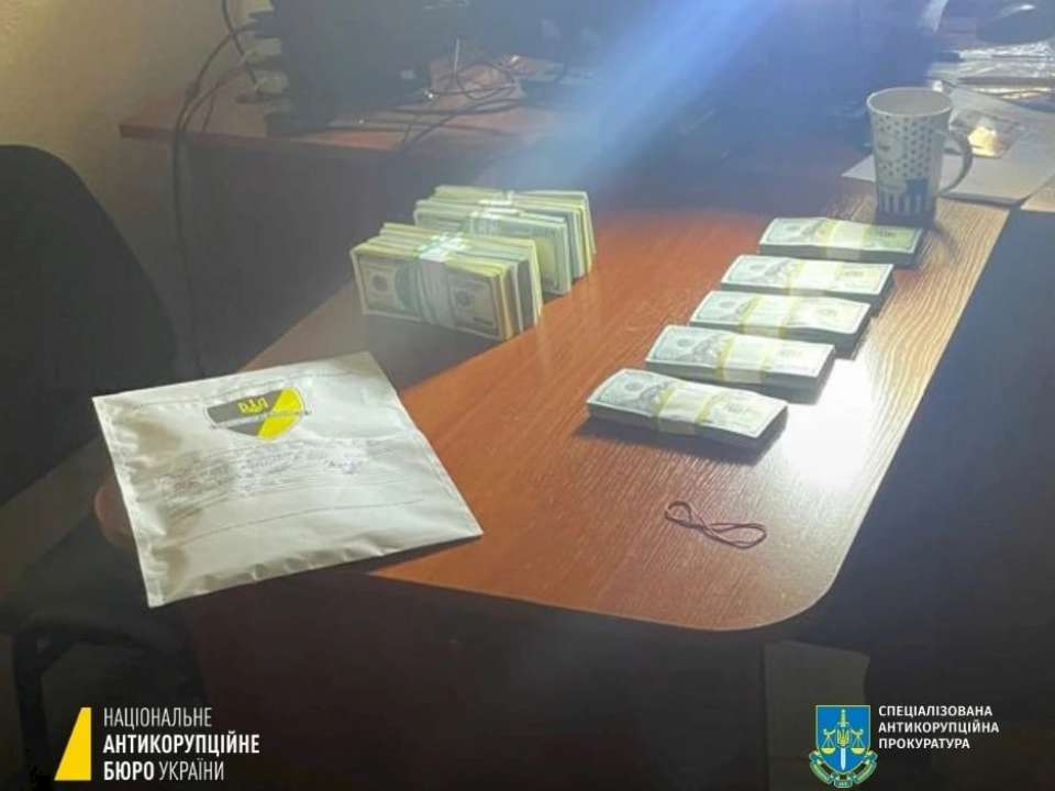 Суд избрал меру пресечения прокурору-взяточнику из Офиса генпрокурора — САП