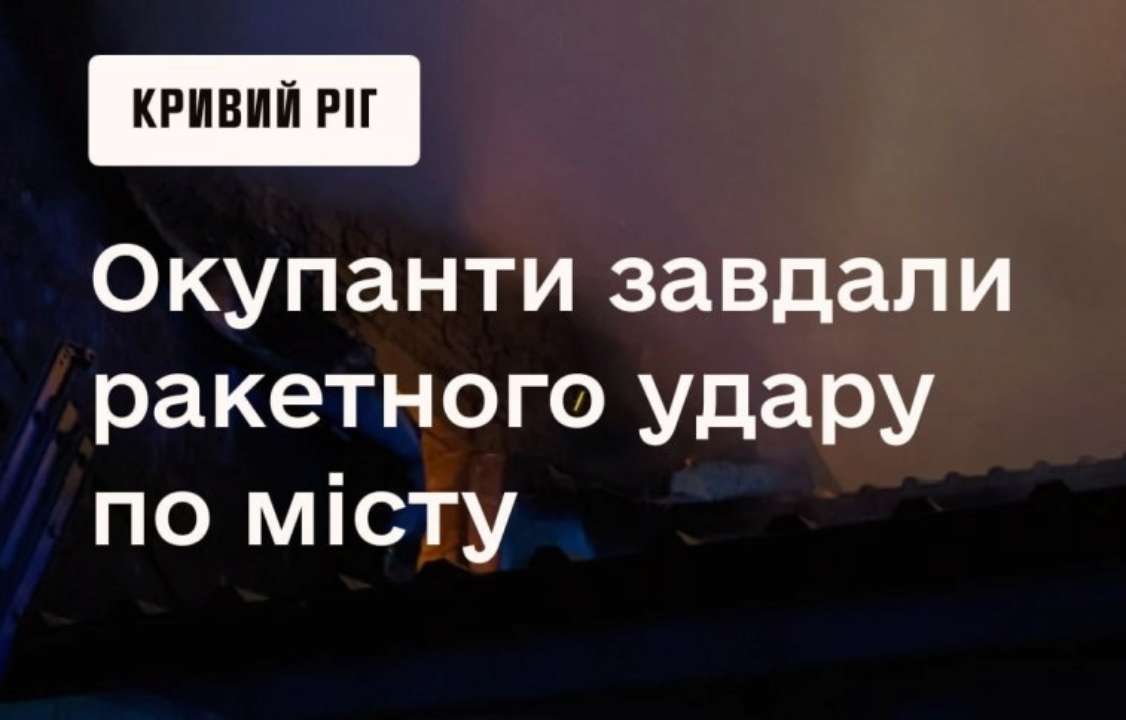 Продолжаются аварийно-спасательные работы Продолжаются аварийно-спасательные работы