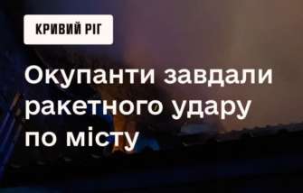 Продолжаются аварийно-спасательные работы Продолжаются аварийно-спасательные работы