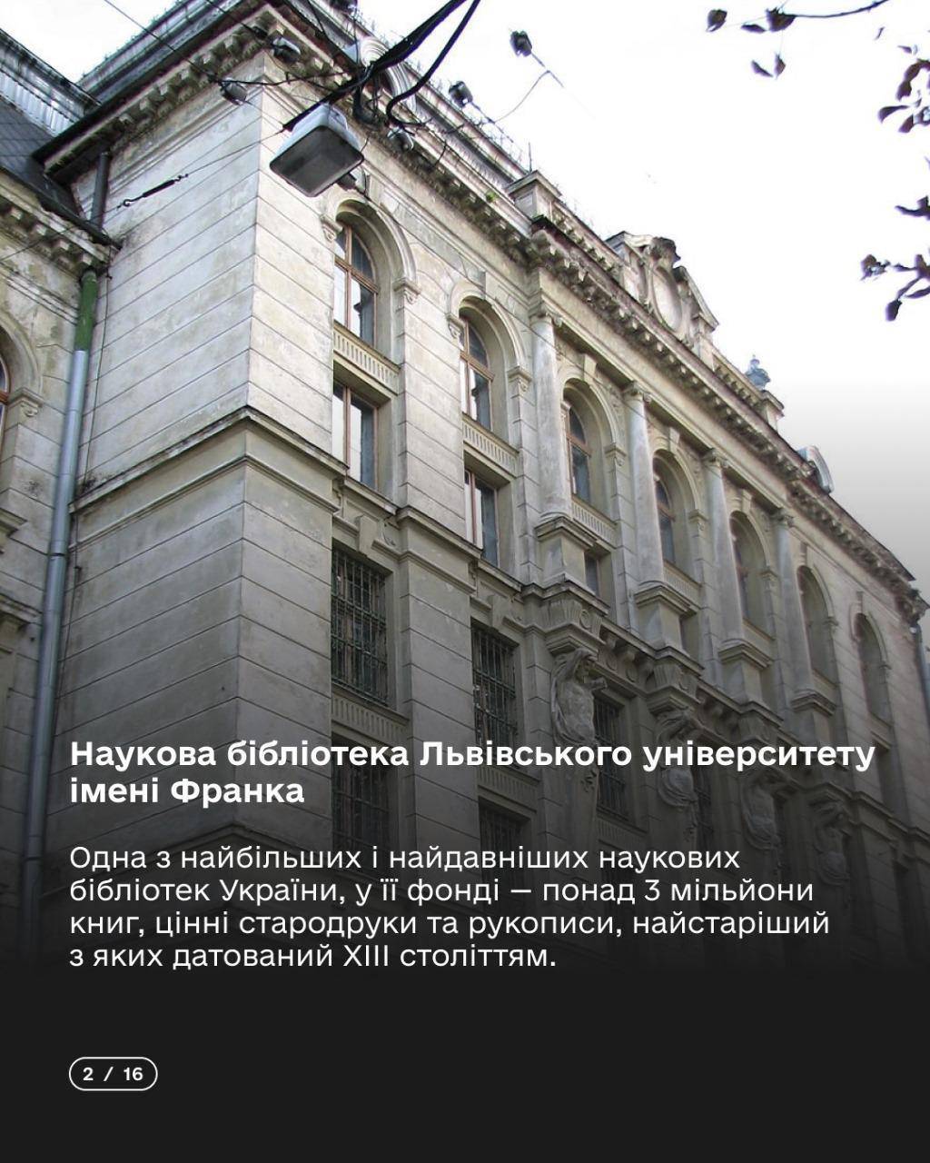 МКСК МКСК