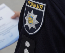 Нацполиция провела неотложные обыски в компании, которая подозревается в причинении ущерба бюджету на более чем миллиард гривен Полиция обыскала компанию, которая подозревается в причинении ущерба бюджету на миллиард грн