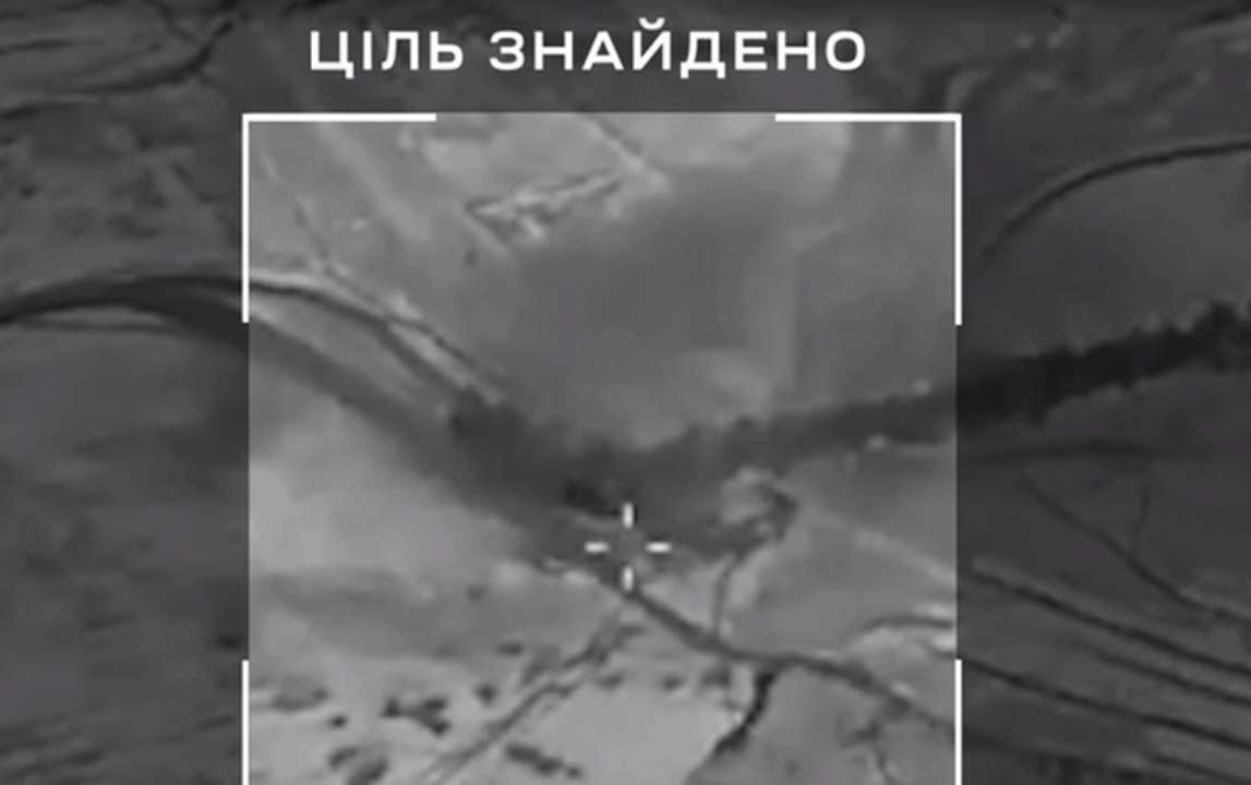 Українські військові знищили російській "Солнцепьок". Скриншот відео "Солнцепьок" ОСУВ Хортиця