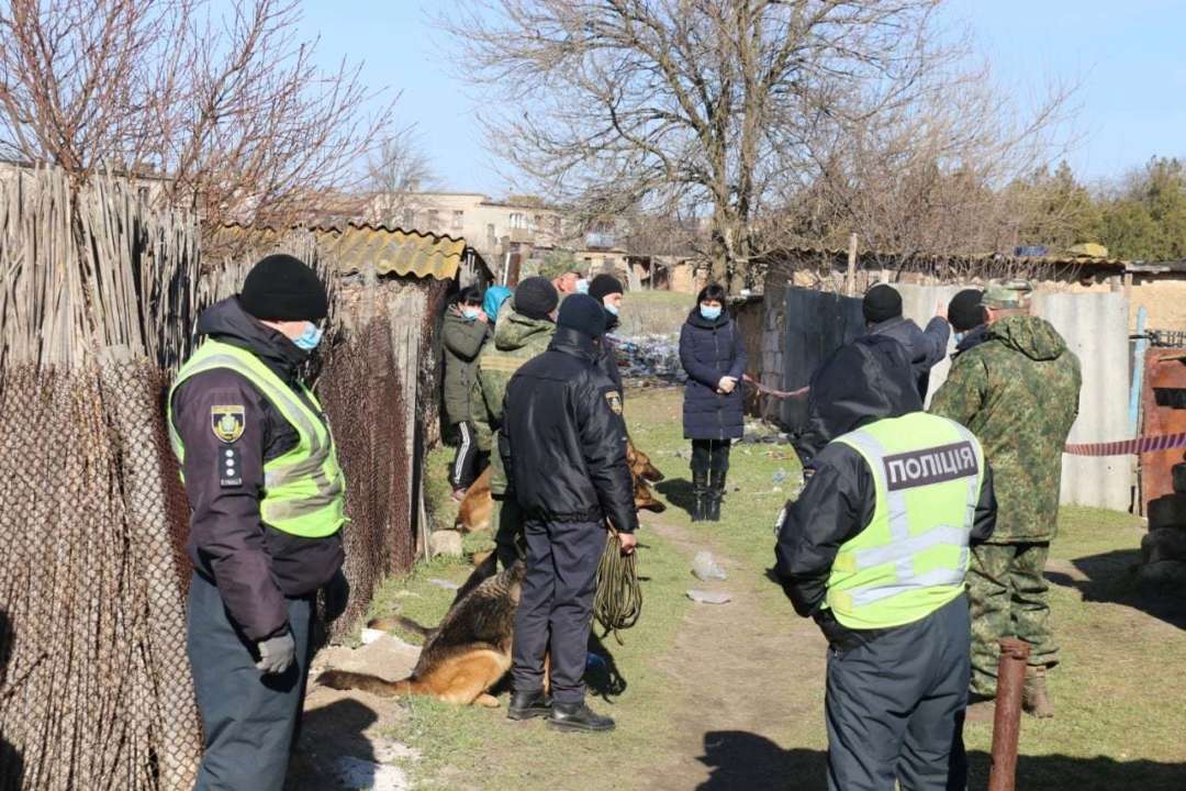 Полиция