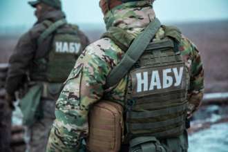 Рада проголосувала у першому читанні за збільшення складу НАБУ/Фото: nabu.gov.ua ВР має намір збільшити штат НАБУ до 1 тис. осіб