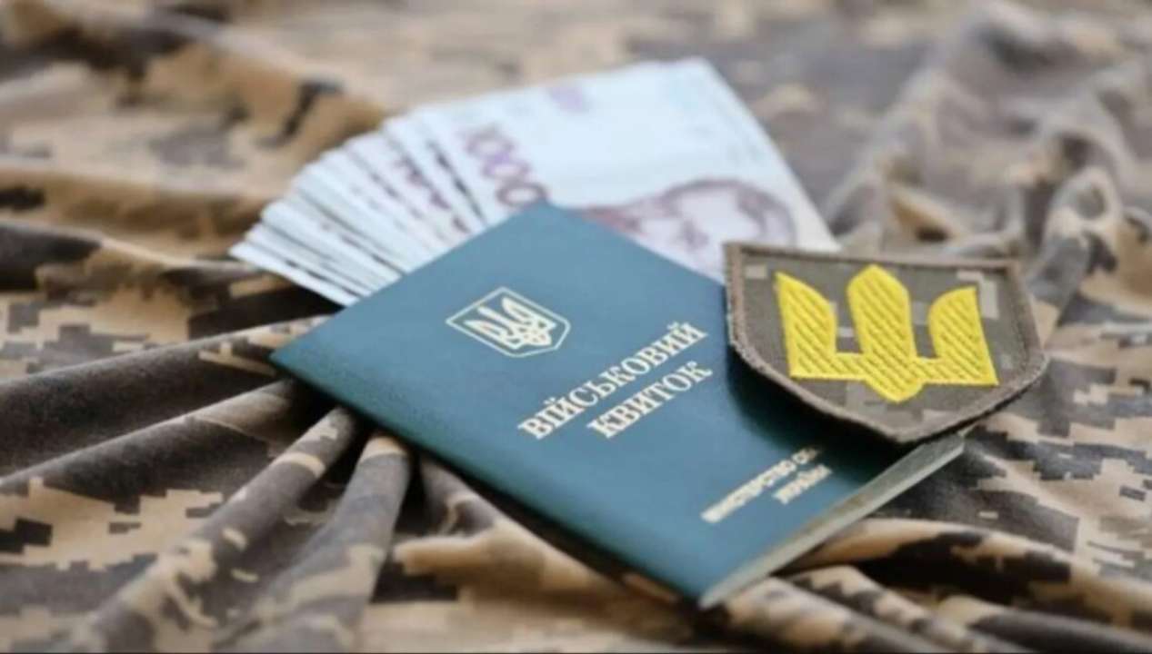 Минэкономики рассматривает изменение принципа экономического бронирования — замминистра Киндратив