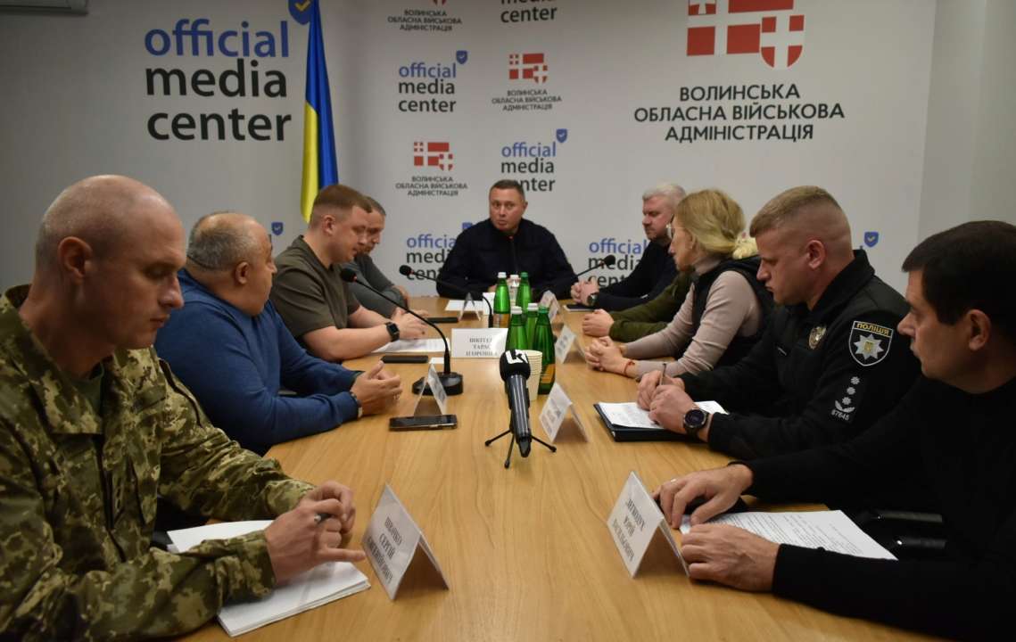В Волынской области проверят решение МСЭК. Фото: Волынская ОДА МСЭК скандал