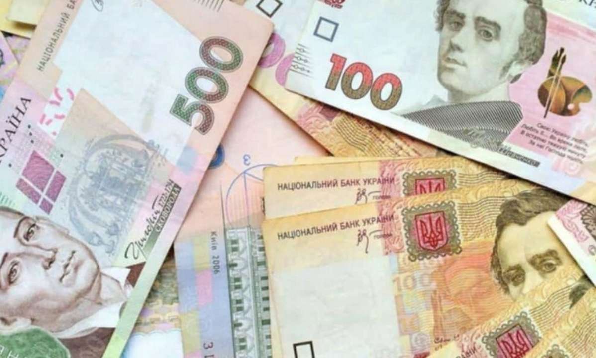 Курс валют