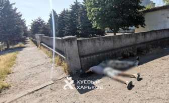 Фото: Х**вый Харьков Погибшие