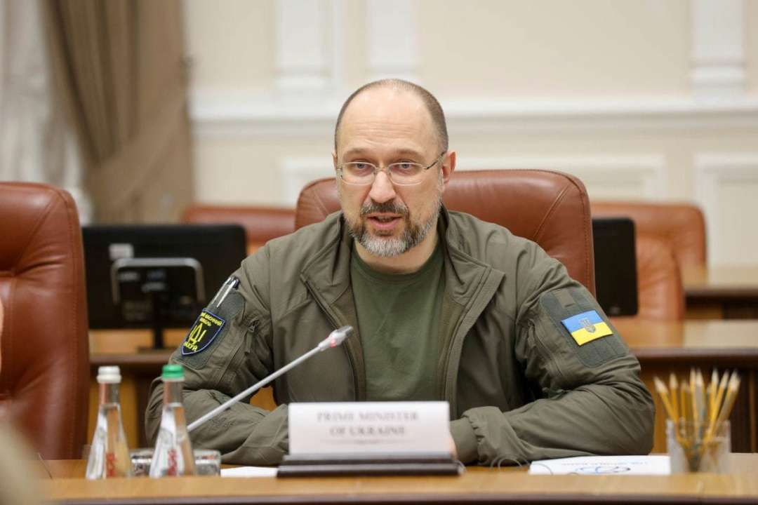 Денис Шмигаль