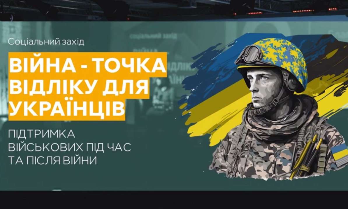 Больше деталей о подходах и будущих изменениях в этой системе – в выступлении Натальи Кавецкой