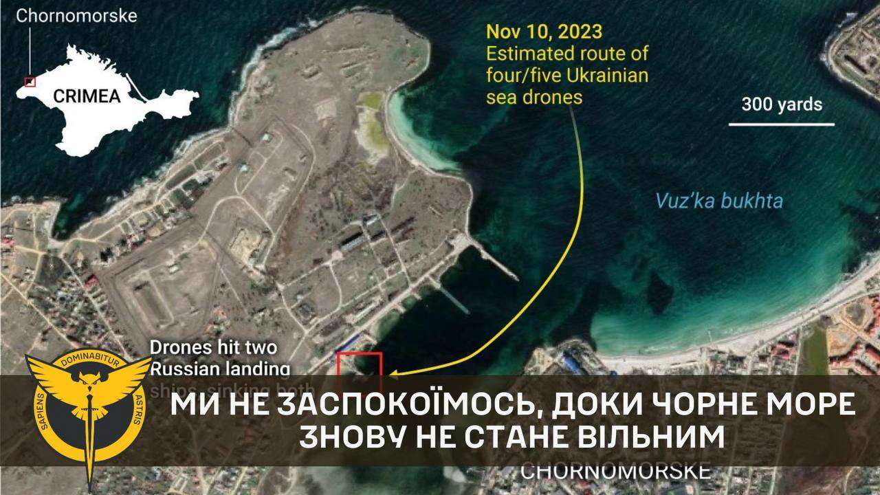Детали спецоперации украинских разведчиков в море В ГУР раскрыли детали спецоперации вблизи Черноморского: уничтожены катера "акула" и "серна"