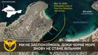 Детали спецоперации украинских разведчиков в море В ГУР раскрыли детали спецоперации вблизи Черноморского: уничтожены катера "акула" и "серна"