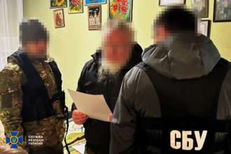 Клирик УПЦ МП получил подозрение от СБУ / Фото: t.me/SBUkr Клирик УПЦ МП получил подозрение от СБУ / Фото: t.me/SBUkr