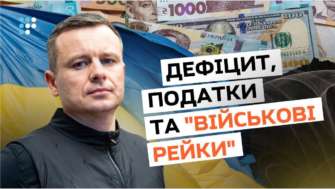 Железняк: треба перестати займатися абсолютно популістичними ідеями типу "кешбек" чи захищати гроші на марафон Железняк: треба перестати займатися абсолютно популістичними ідеями типу "кешбек" чи захищати гроші на марафон