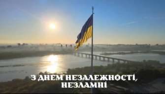 Кавер на песню Алоьны Алоьны/Фото: скрин с видео "Новое поколение наступает на старт": кавер на песню Алены Алены от ВСУ