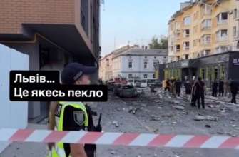 Украинские звезды возмущены российским террором во Львове Украинские звезды возмущены российским террором во Львове: "Это какой-то ад"