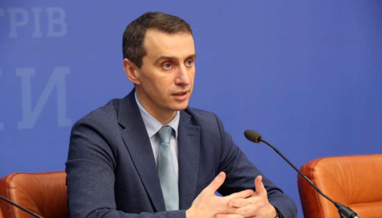 Фото: Укрінформ/Автор-невідомий Ляшко призначили главою МОЗ