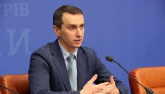 Фото: Укрінформ/Автор-невідомий Ляшко призначили главою МОЗ