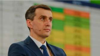 Украина вышла на пик заболеваемости текущей волны Covid-19 /Фото: пресс-служба форума Украина 30 Ляшко