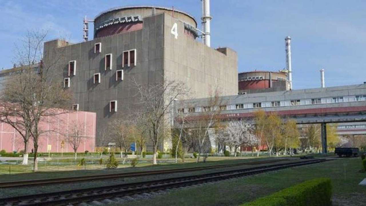 МАГАТЕ