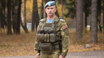 В беларуси обратились к ВСУ, обвинив в "запугивании"/Фото: скриншот В беларуси обратились к ВСУ, обвинив в "запугивании"/Фото: скриншот