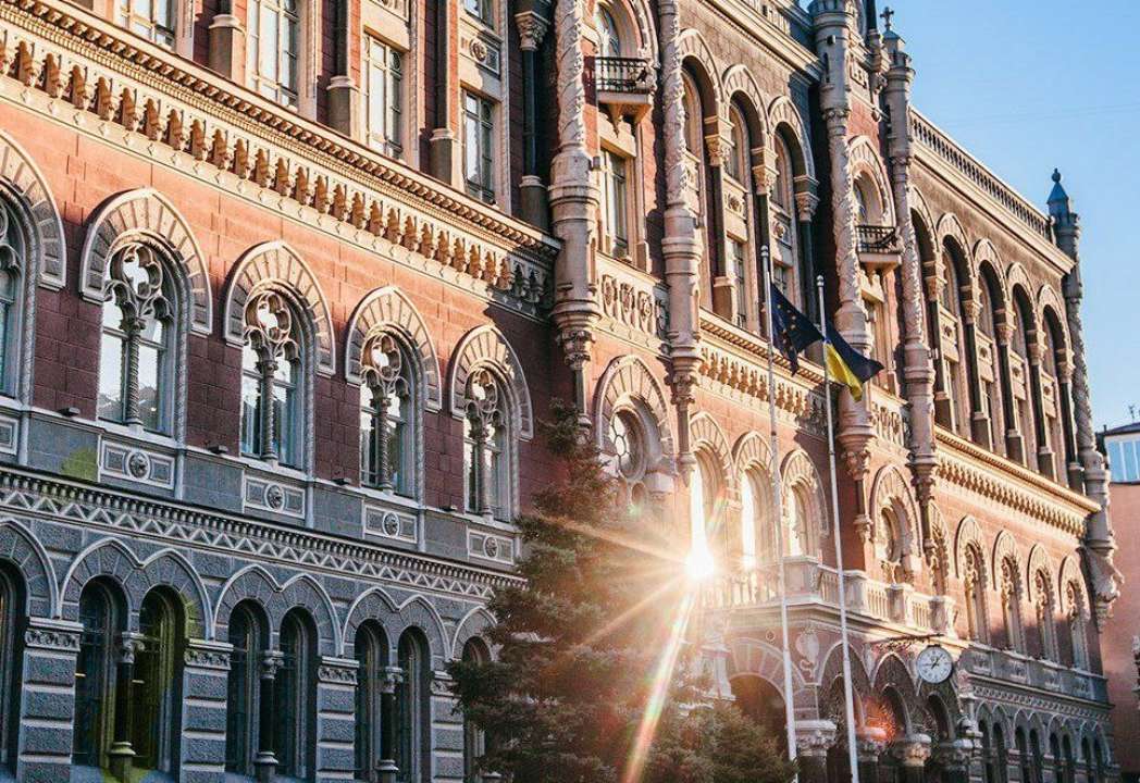 НБУ відкликав ліцензію у ще одного банку, який тепер ліквідують / Фото: t.me/nbu_ua