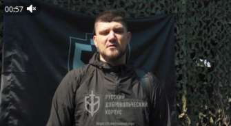 Русский Добровольческий Корпус готов протянуть им руку помощи Русский Добровольческий Корпус готов протянуть им руку помощи
