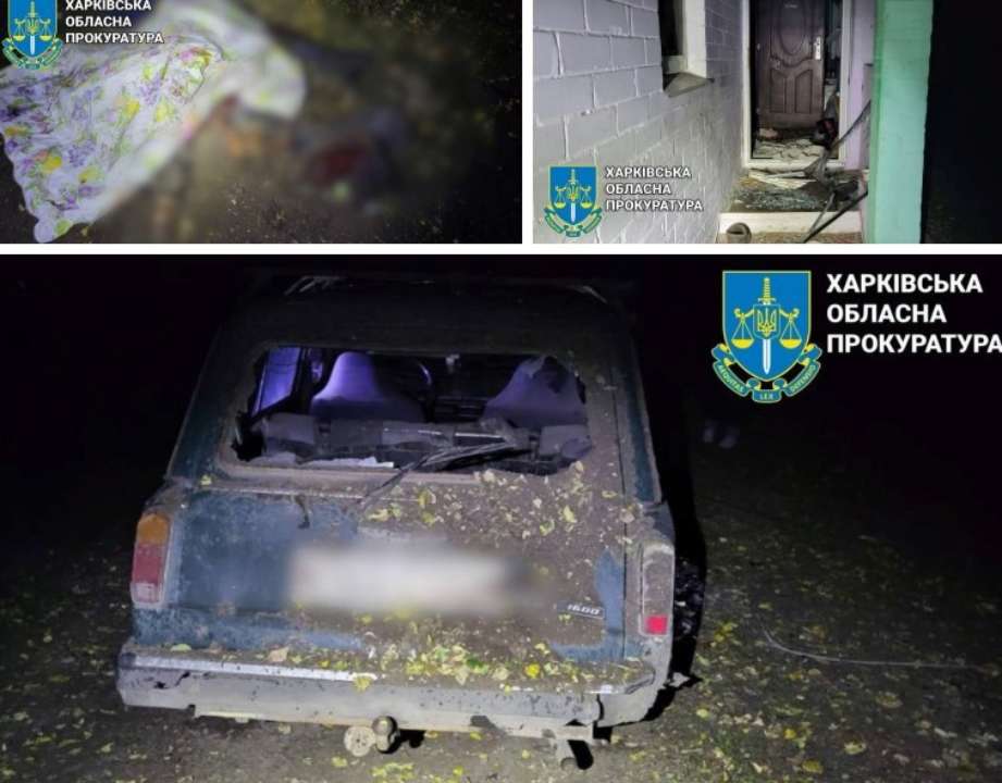Усі цілі знищено Усі цілі знищено