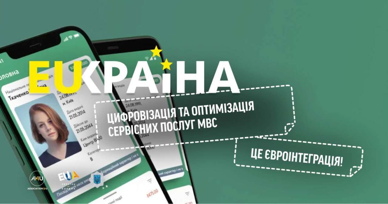 В МВД рассказали об основных нововведениях в сервисных центрах