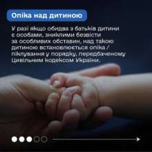 Фото: t.me/dmytro_lubinetzs Фото: t.me/dmytro_lubinetzs