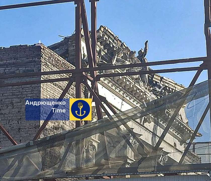 росіяни остаточно зруйнували Драмтеатр у Маріуполі росіяни остаточно знищили Драмтеатр у Маріуполі