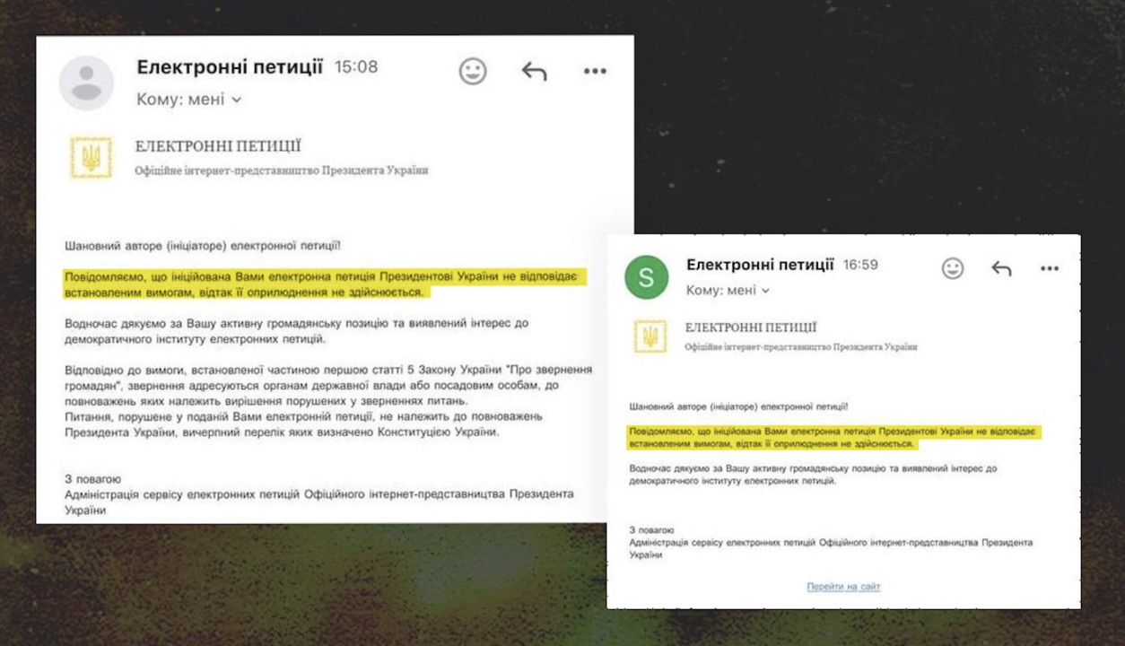 "Азов" доказал кровью свой профессионализм и решительность в отражении российской агрессии Петицию о разблокировании оказания оружия и помощи 12-й бригаде "Азова" со стороны США отклонено