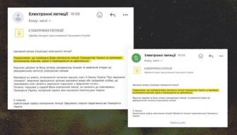 "Азов" доказал кровью свой профессионализм и решительность в отражении российской агрессии Петицию о разблокировании оказания оружия и помощи 12-й бригаде "Азова" со стороны США отклонено