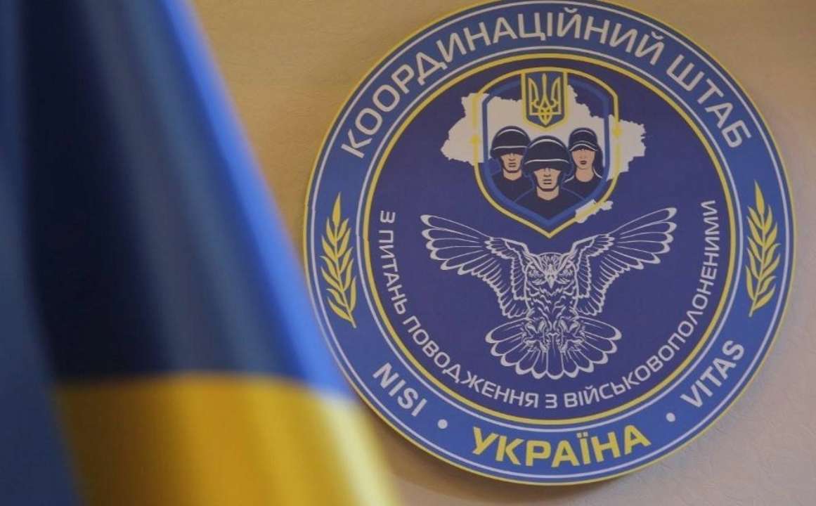 мошенники схемы военнопленные