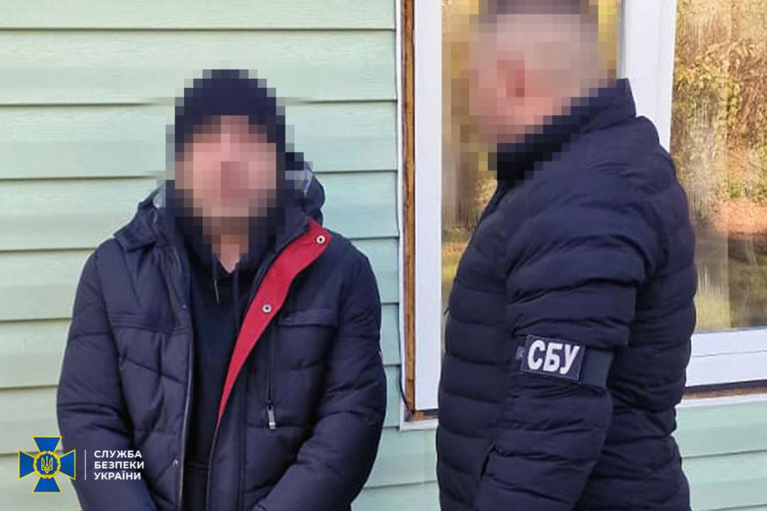 СБУ викрила ще 12 осіб, які через Вайбер- і Телеграм-канали намагалися зірвати мобілізацію в Україні/Фото: СБУ СБУ викрила ще 12 осіб, які через Вайбер- і Телеграм-канали намагалися зірвати мобілізацію в Україні/Фото: СБУ