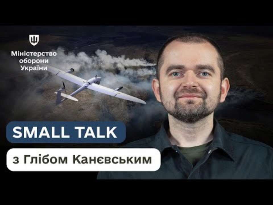 Пріоритет оборонних закупівель — дрони-"deepstrike" Пріоритет оборонних закупівель — дрони-"deepstrike"