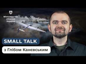 Пріоритет оборонних закупівель — дрони-"deepstrike" Пріоритет оборонних закупівель — дрони-"deepstrike"