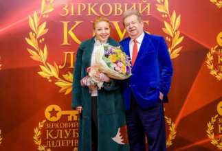 Тина Кароль стала заведующей кафедрой в университете Поплавского/Фото: Поплавский For Instagram Тина Кароль и Поплавский