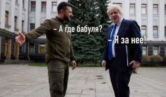 В Сети обсуждают встречу Зеленского и Джонсона в Киеве/Фото: Twitter В Сети обсуждают встречу Зеленского и Джонсона в Киеве/Фото: Twitter