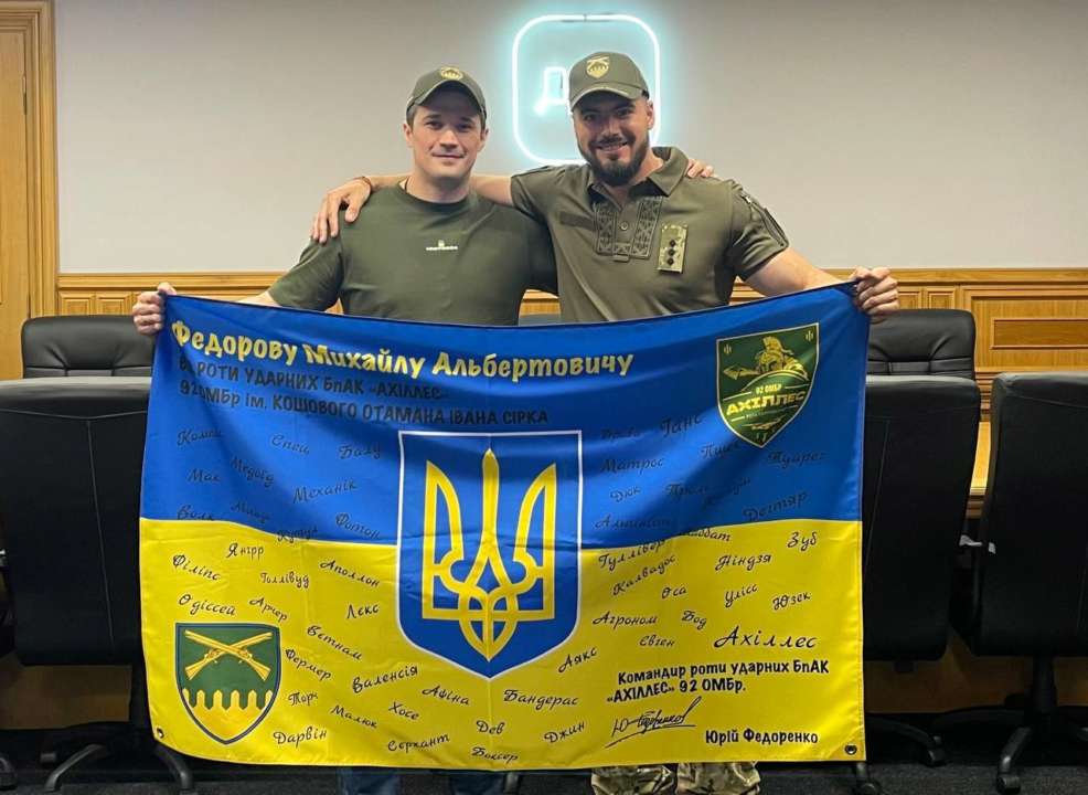 беспилотники РУБпАК