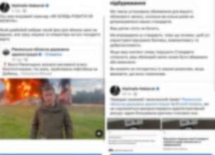 Яскравим прикладом цього є Рівненська обласна адміністрація та її очільник - Віталій Коваль Яскравим прикладом цього є Рівненська обласна адміністрація та її очільник - Віталій Коваль