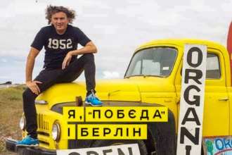 Вийде фільм про Кузьму Скрябіна / Фото: Instagram/yapobedaiberlinmovie Довгоочікувана прем'єра: у 2024 році вийде фільм про Кузьму Скрябіна