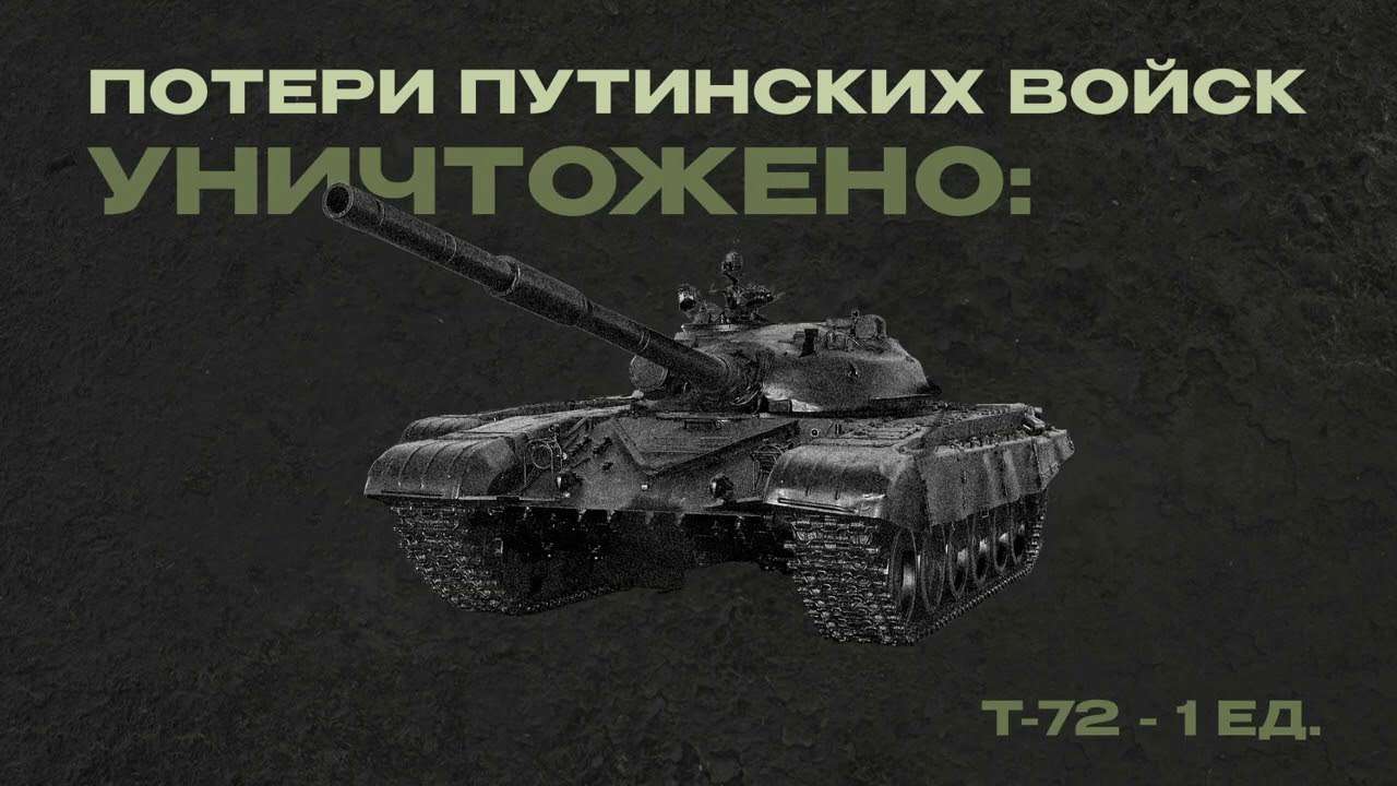 Бойове зведення Легіону "Свобода Росії": робота в тилу ворога триває