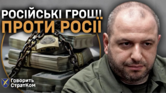 Головні новини доби/Фото: скріншот СтратКом ЗСУ Головні новини доби/Фото: скріншот СтратКом ЗСУ