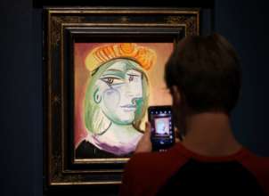 аукціон Sotheby's в Лас-Вегасі / Фото: Getty Images аукціон Sotheby's в Лас-Вегасі
