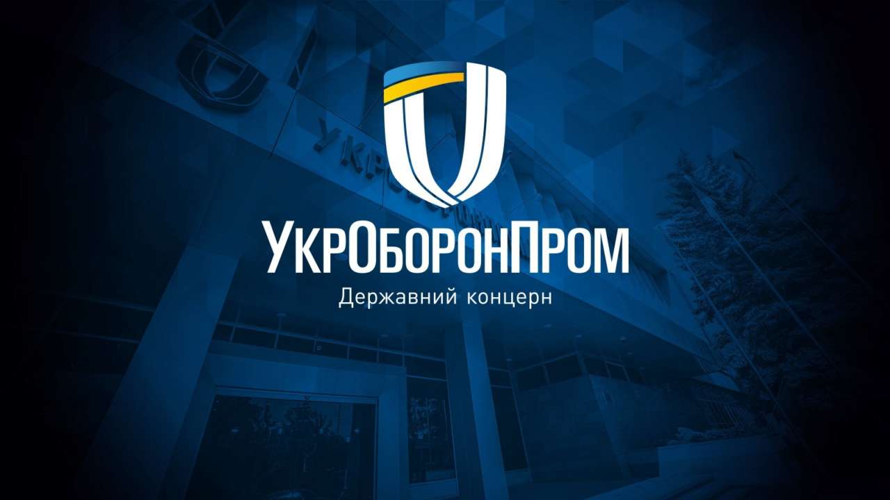 На озброєнні ЗСУ з'являться боєприпасів, які здатні вражати цілі на відстані до 1000 км / Фото: Укроборонпром В "Укроборонпромі" анонсували 75-кілограму "відповідь" на іранські бойові дрони
