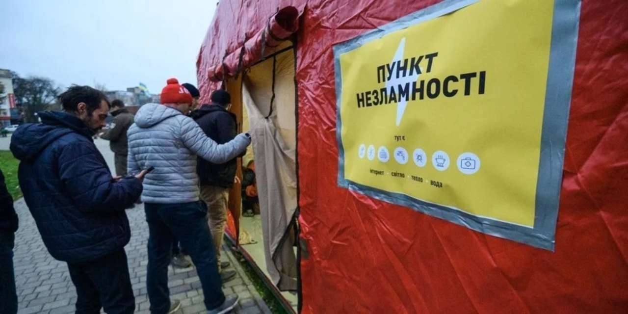 По всій Україні розгортають систему "Пунктів незламності"/Фото: Кирило Тимошенко