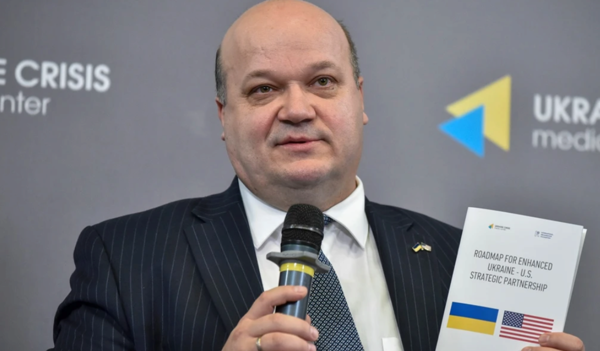 экспосол Украины в США