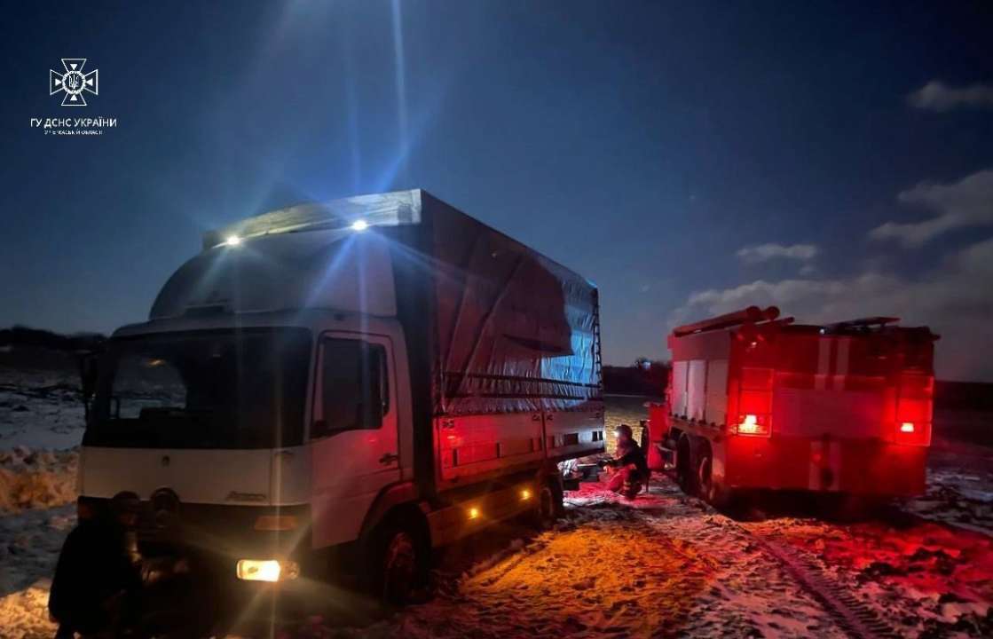 Водителей призвали быть особенно осторожными на дорогах Попко обратился к водителям: І уровень опасности, Киев под влиянием неблагоприятных погодных условий