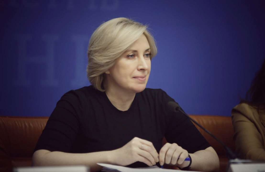 Працівники центрів надання соціальних послуг наразі мають велике навантаження/Фото: minre.gov.ua Верещук наполягає на збільшенні окладу для працівників центрів, що опікуються ветеранами